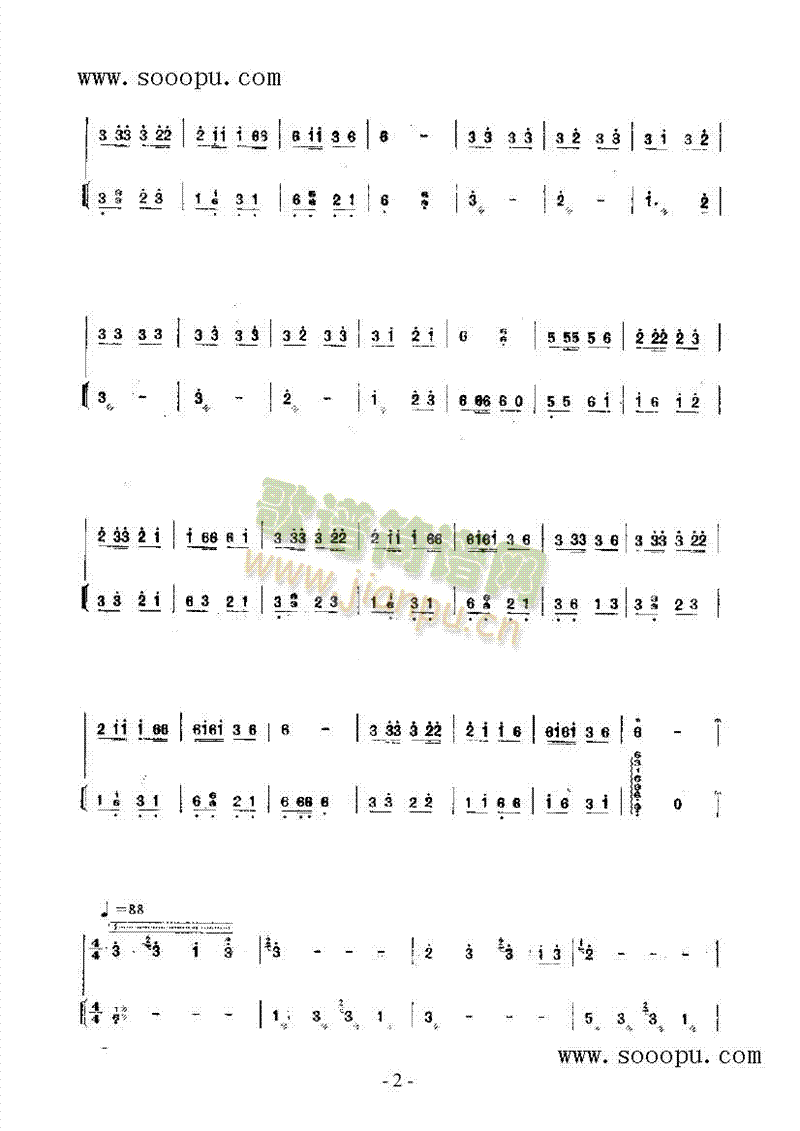 ��ˮ��ɽ����(l�� )�(l��i)��(������(l�� )�V)3