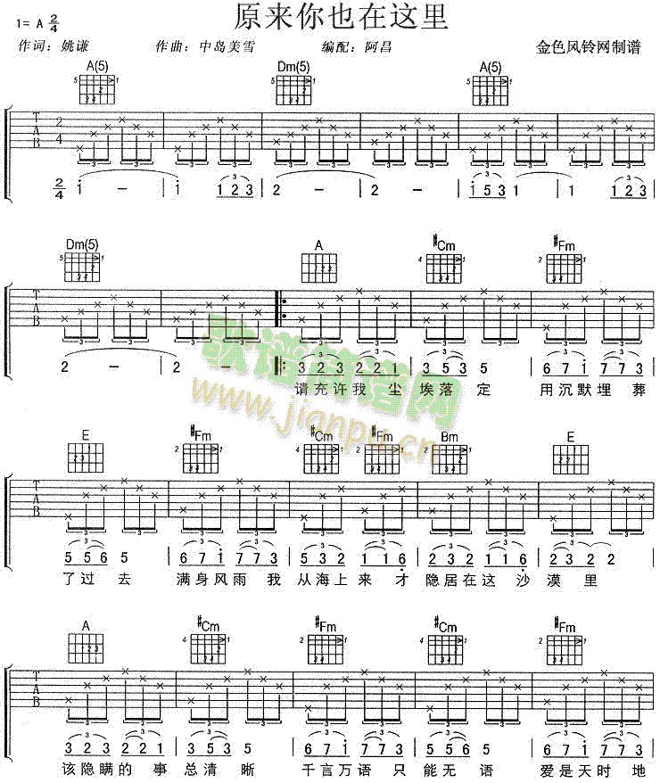 ԭ��(l��i)��Ҳ���@��(�����V)1