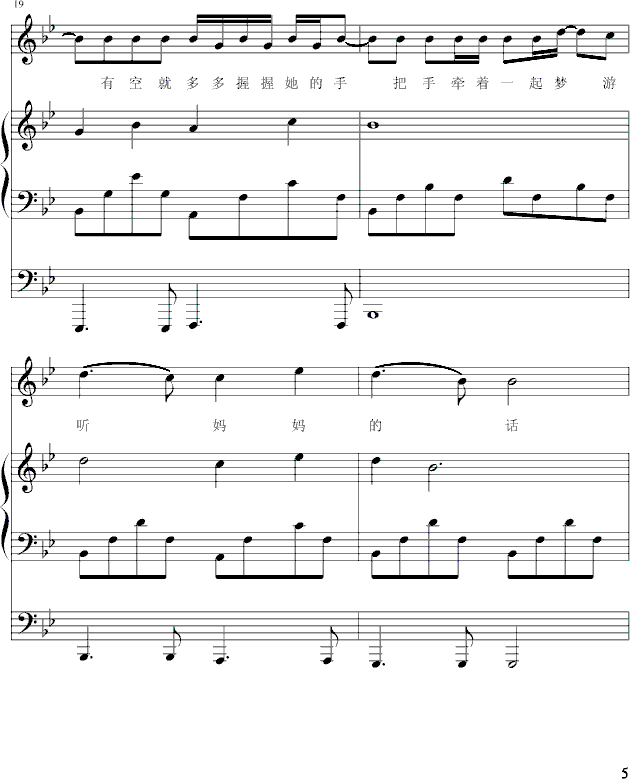  (t��ng)������Ԓ(hu��)-����-ԇ (t��ng)��(����V)5