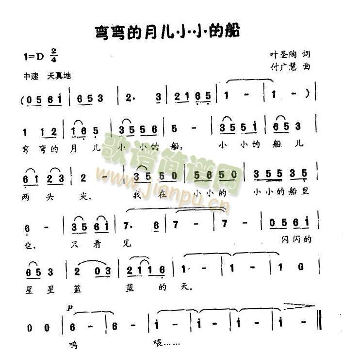 ��������СС�Ĵ�(���ָ��V)1