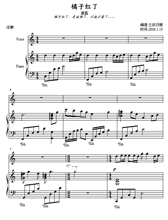 ���Ӽt��(����V)1