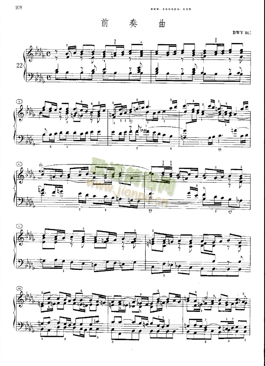 �ͺ�ƽ����������һ�Ե�22���I�P(p��n)�(l��i)���(������(l�� )�V)1