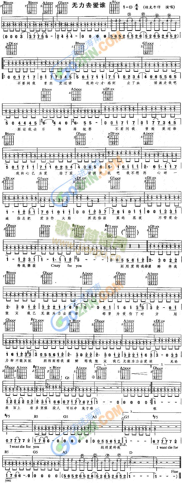 �o(w��)��ȥ��(��i)�l(shu��)(�����V)1