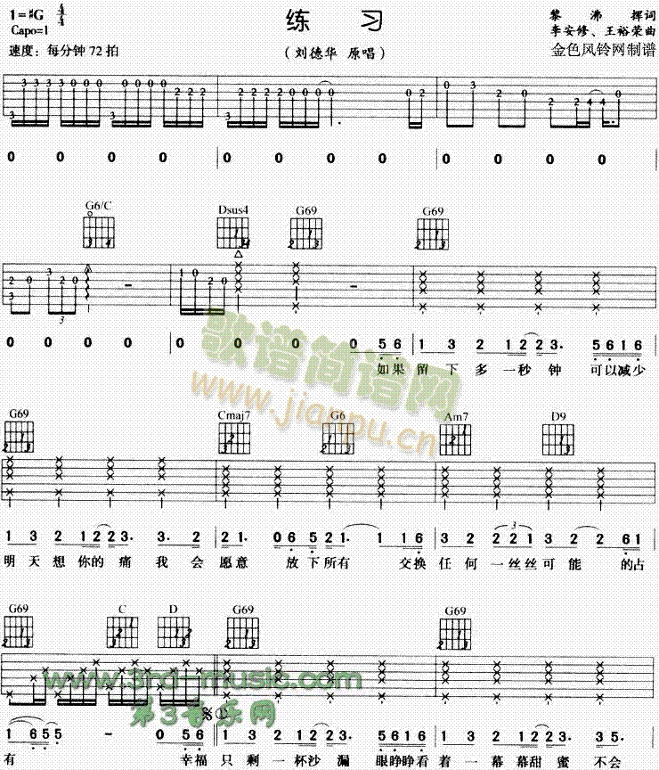 ����(�����V)1