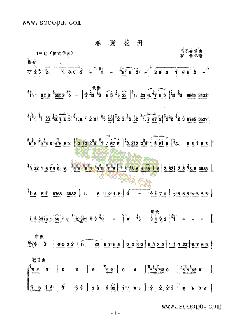 ��ů���_(k��i)��(l�� )�(l��i)���(������(l�� )�V)1