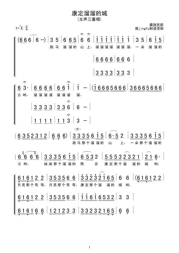 ��������ĳ�(���ָ��V)1