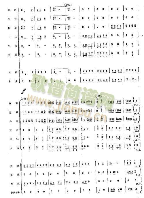 ��ϣ������Ұ��(���V)7