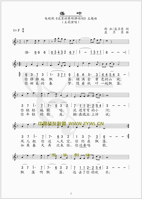 ���~(���ָ��V)1