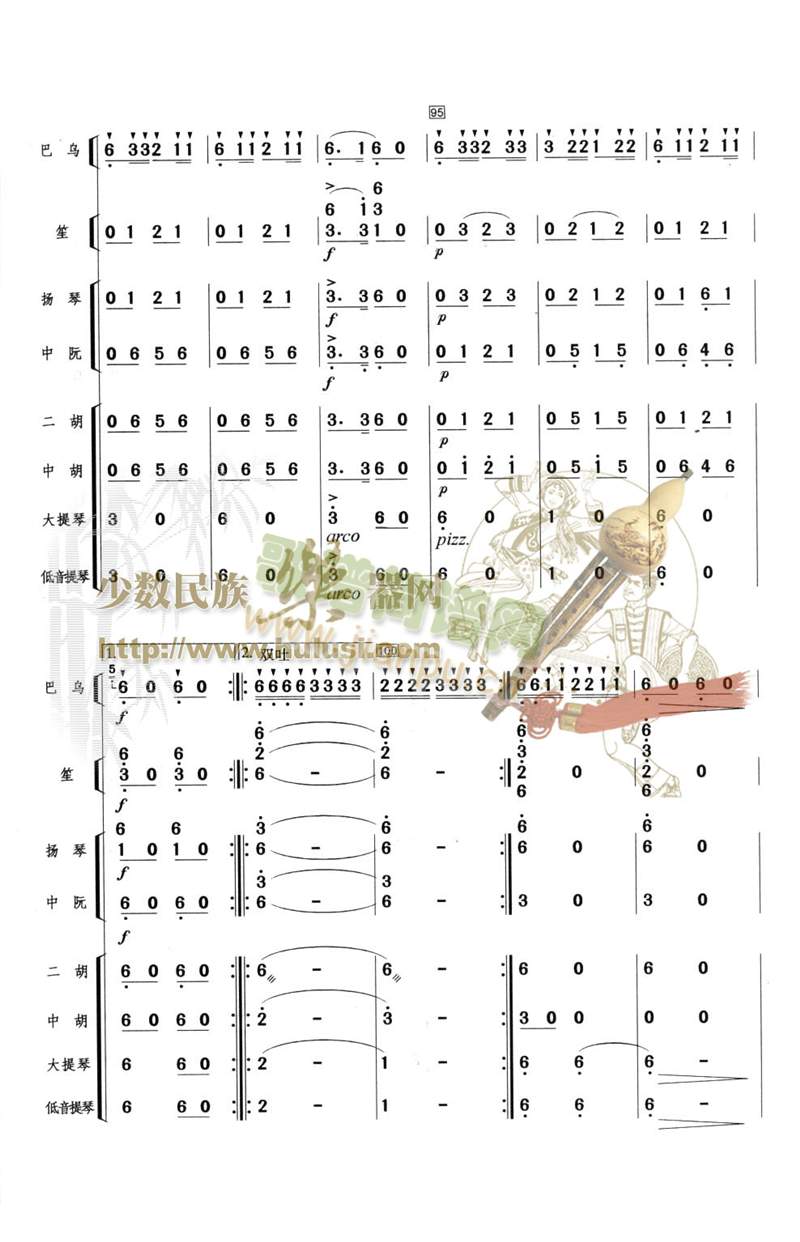 �������(���V)9