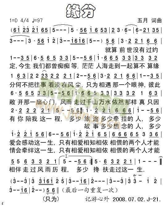 ����(���ָ��V)1