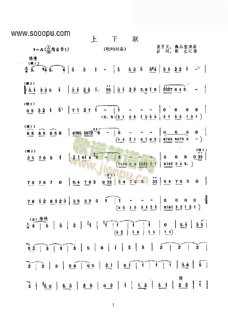 ����(li��n)��(l�� )�(l��i)���(������(l�� )�V)1