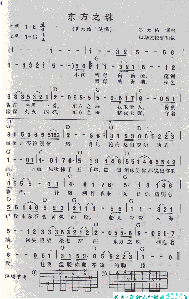 �|��֮��(���ָ��V)1