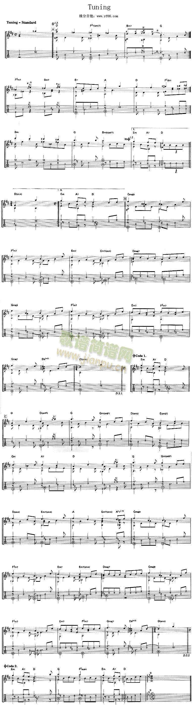 Tuning(�����V)1