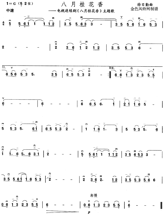 ���¹���(�����V)1