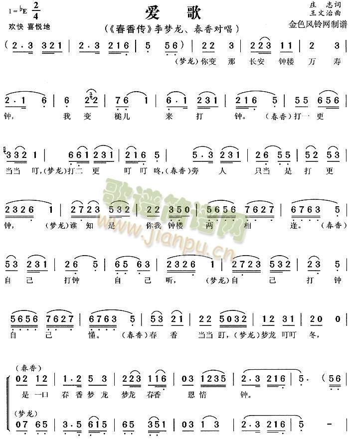 ��(��i)��2(����)1