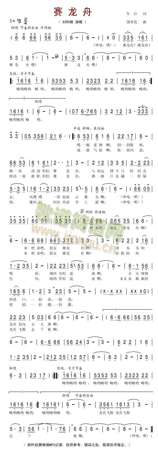 ِ����(���ָ��V)1