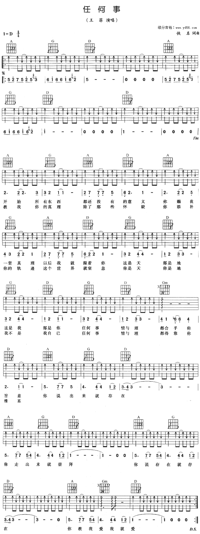 �κ���(���ָ��V)1