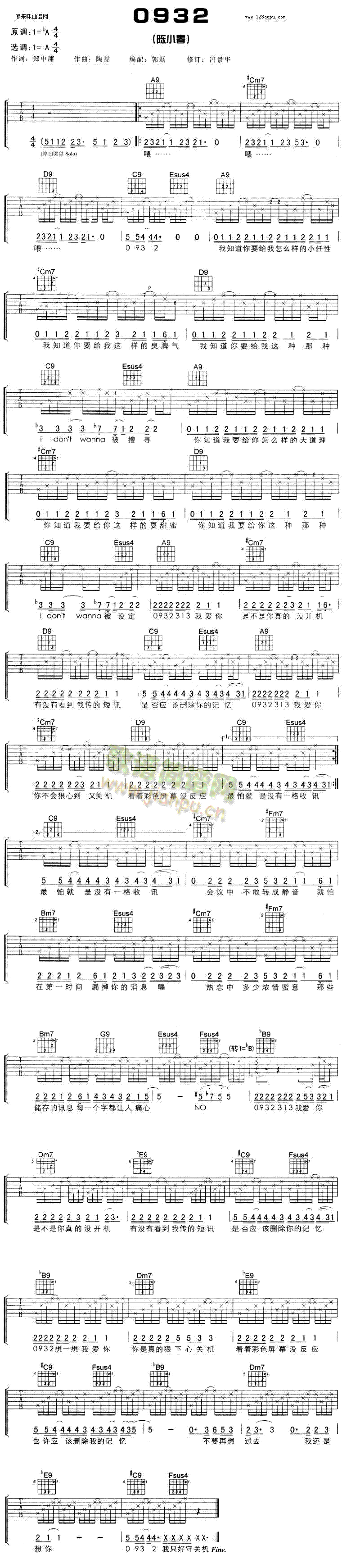 0932(�����V)1