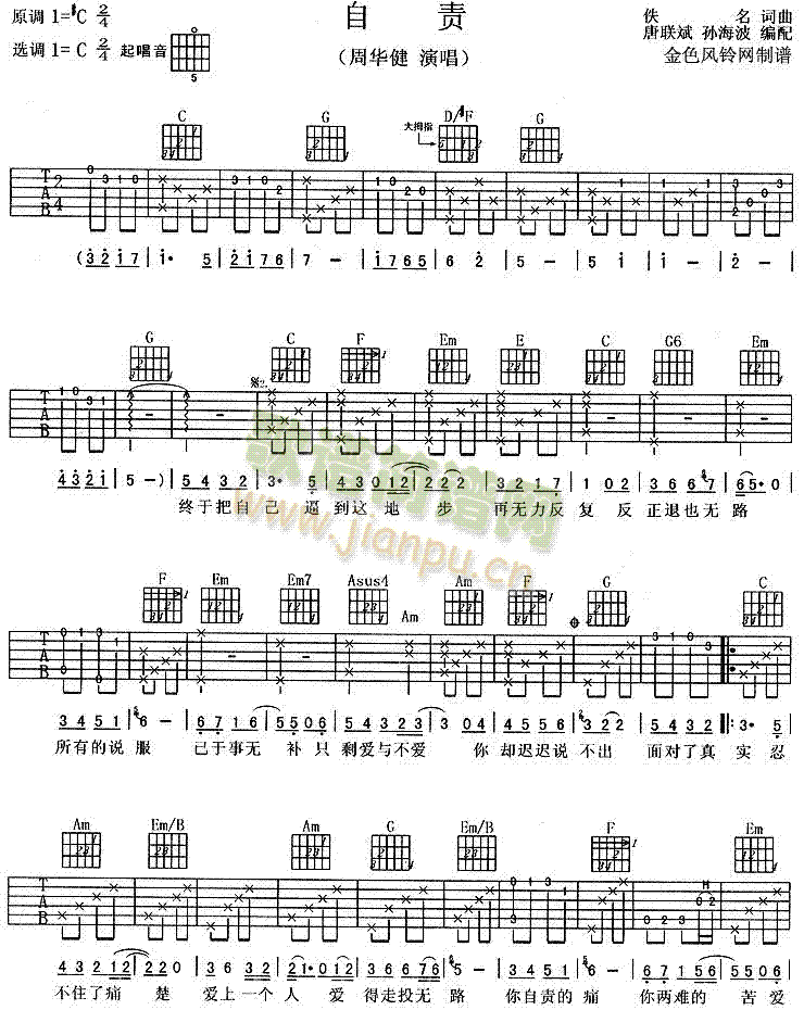 ��؟(�����V)1