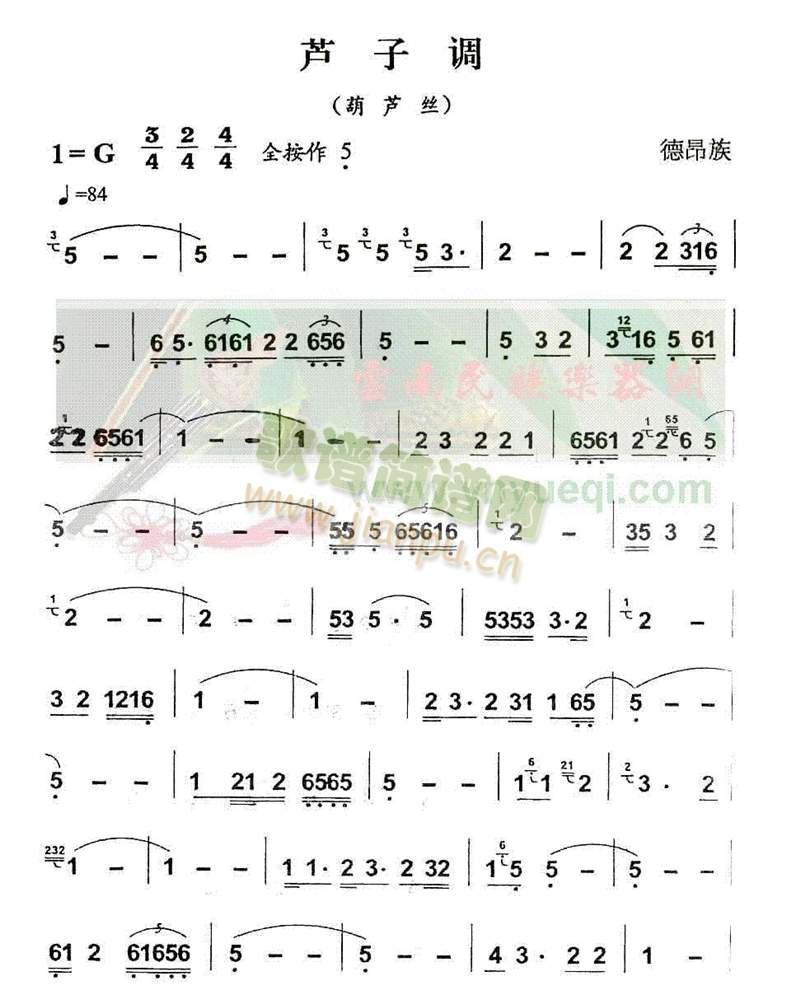 �J���{(���J�z�V)1