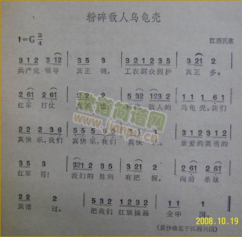 ���锳�˞�����(���ָ��V)1