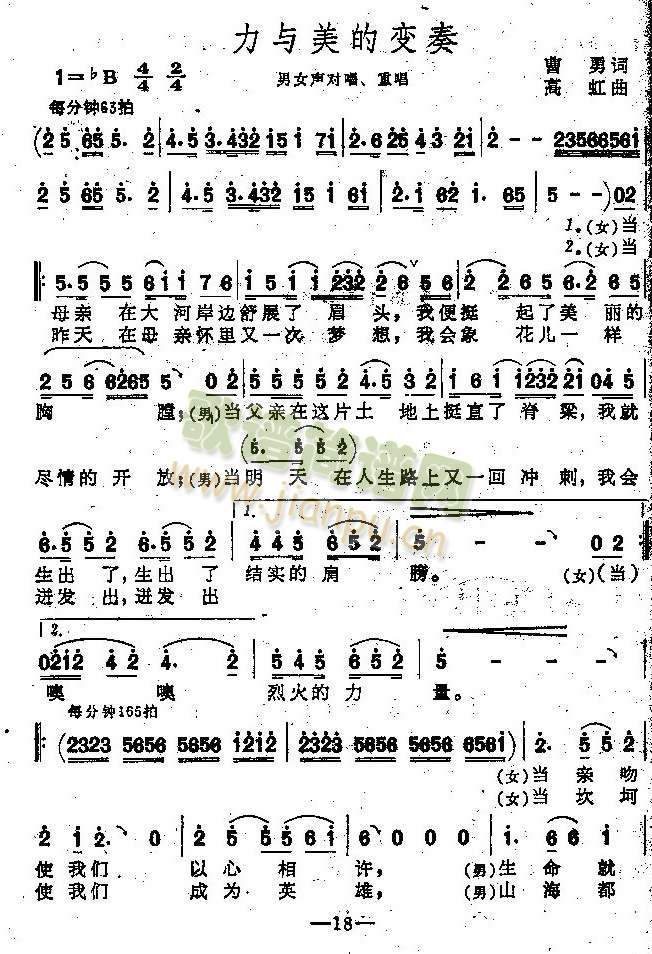 ���c����׃��(���ָ��V)1