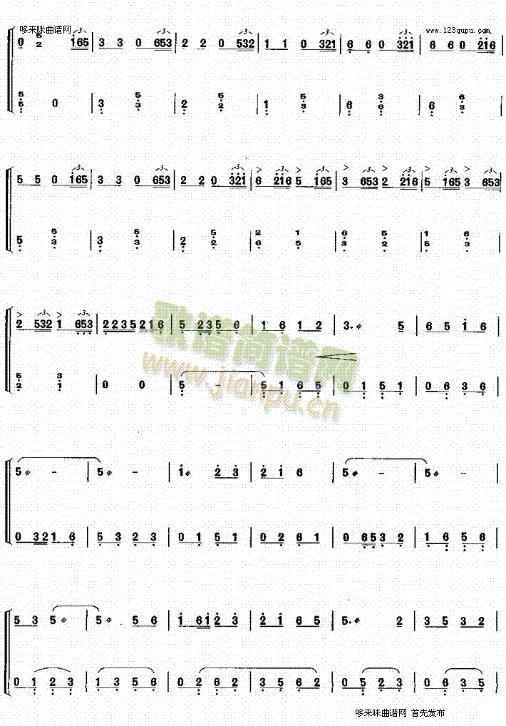 ����ҷ�(�Ź~�P���V)5