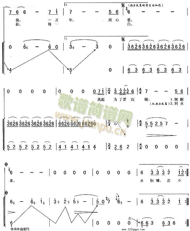 �¹��(��i)��(�Ź~�P���V)3