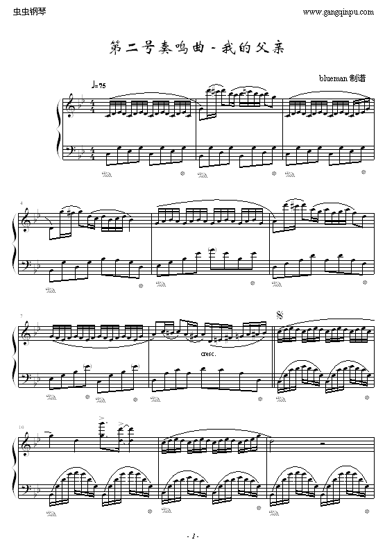 �ڶ�̖���Q��-�ҵĸ��H(����V)1