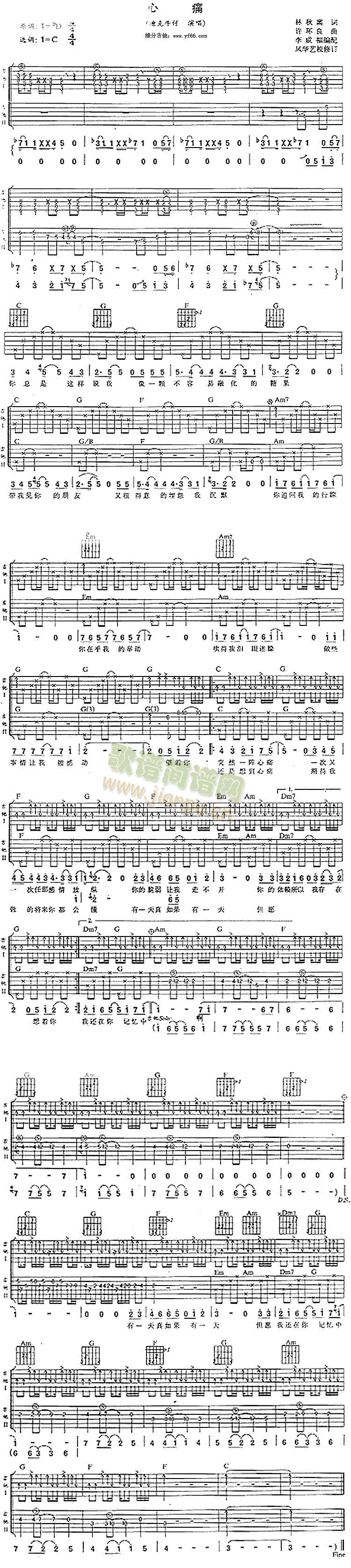 ��ʹ(���ָ��V)1