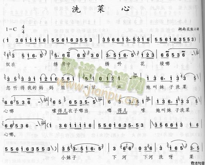 ϴ���ģ����ϻ���С�{)(ʮ�ּ�����)1