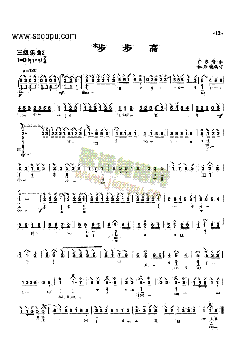 ������(l�� )����(l�� )�(l��i)����(������(l�� )�V)1