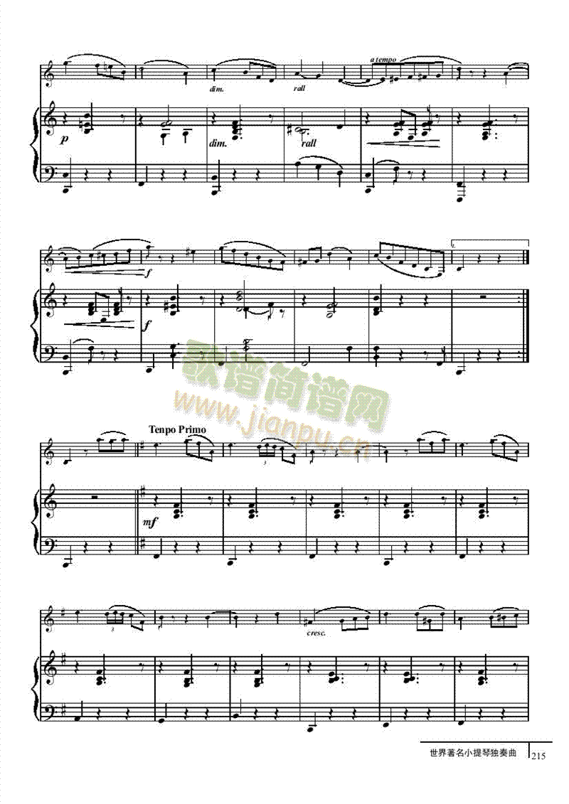 �A����-䓰��V�Ҙ�(l�� )�(l��i)С����(������(l�� )�V)3