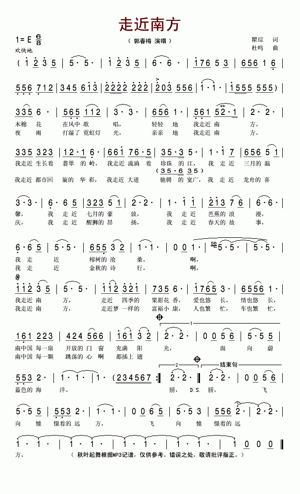 �߽��Ϸ�(���ָ��V)1