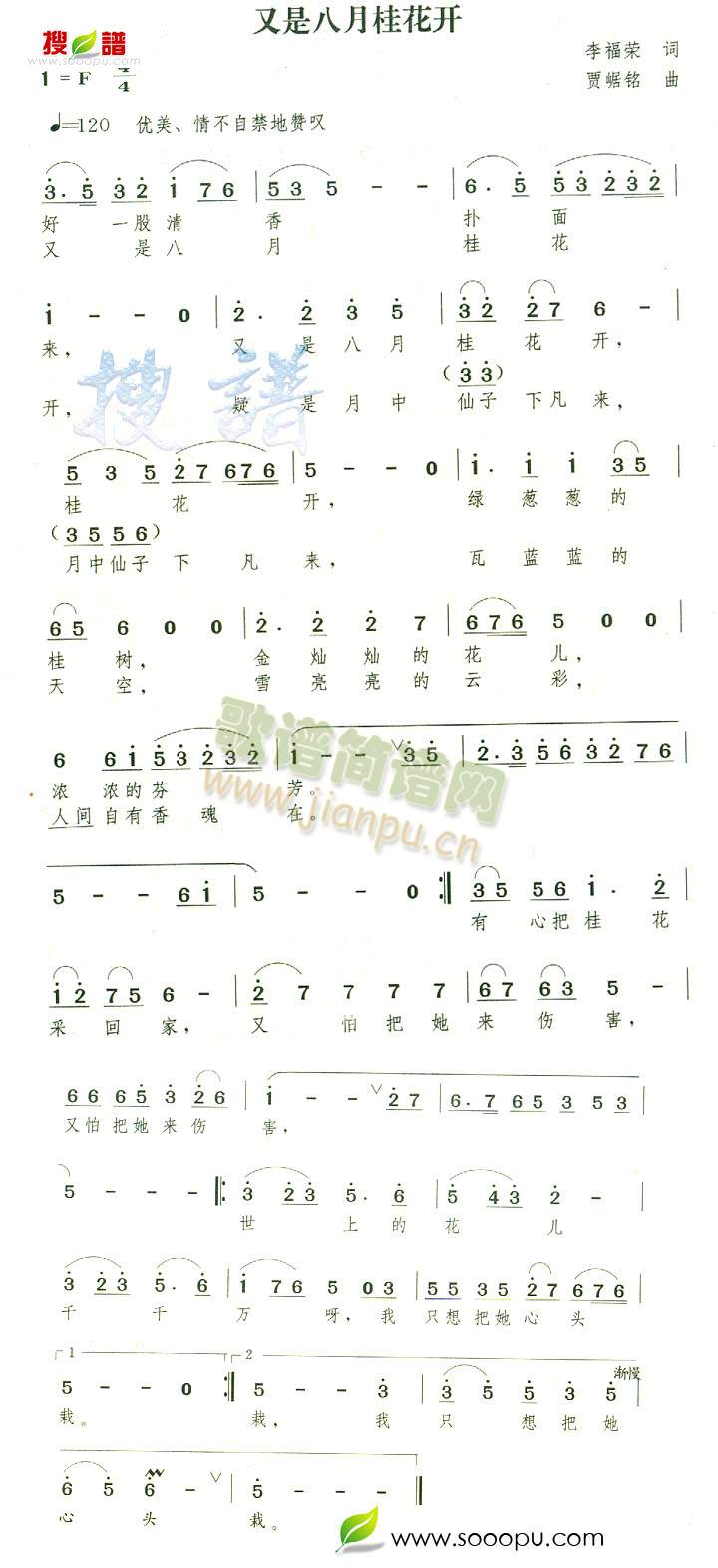 ���ǰ��¹��_(k��i)(���ָ��V)1