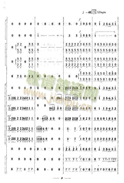 �g����1-8(���V)3