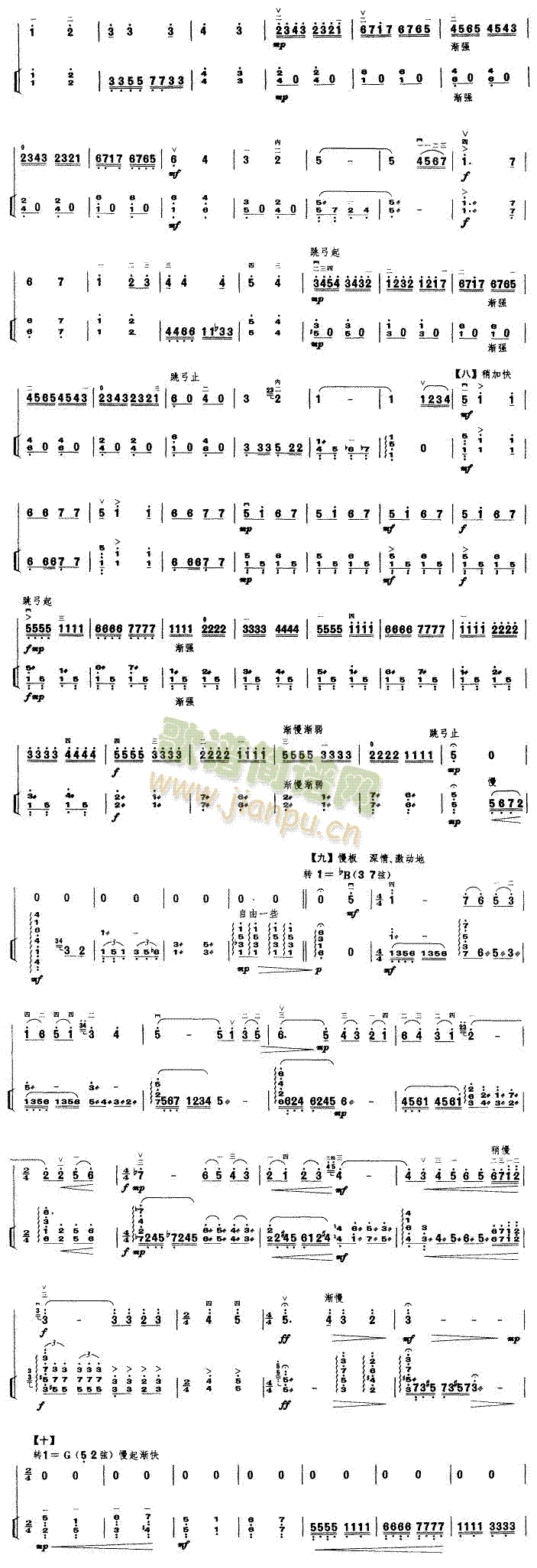 ��������(�����V)3