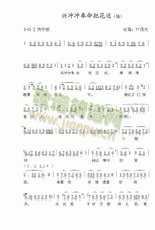 �d�_�_�����ѻ���(����)1