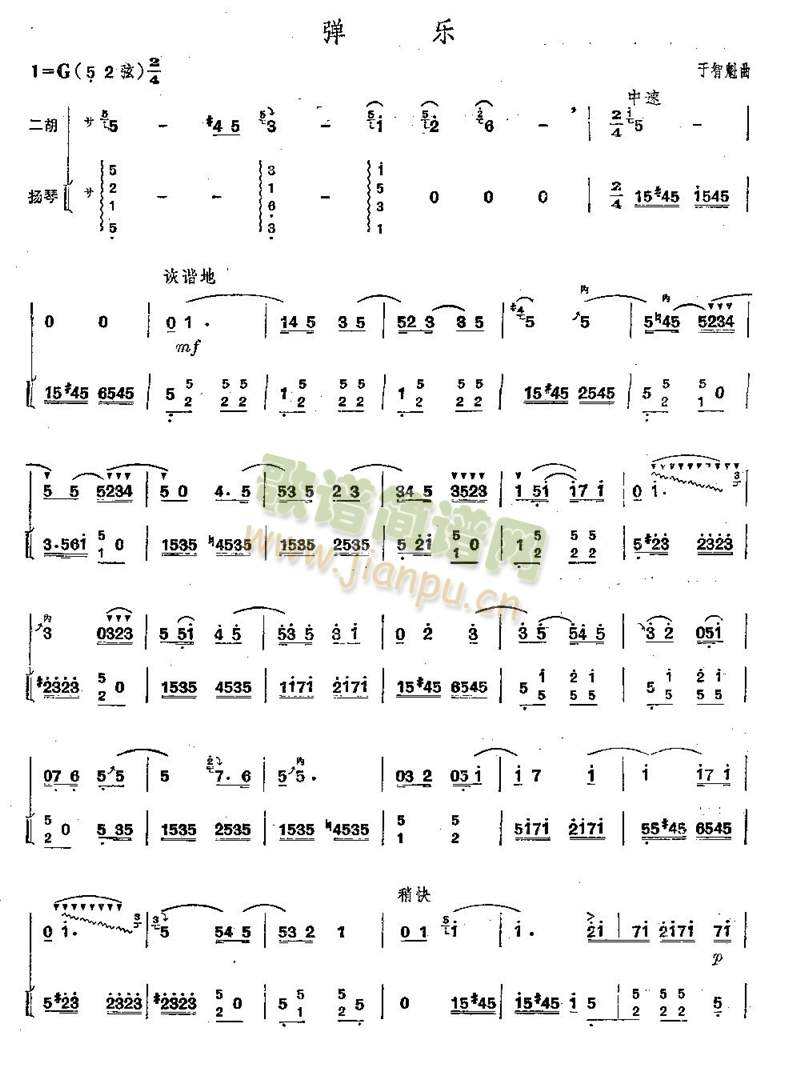 ����(l�� )(����)1