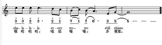 yesterdayoncemore(����)5