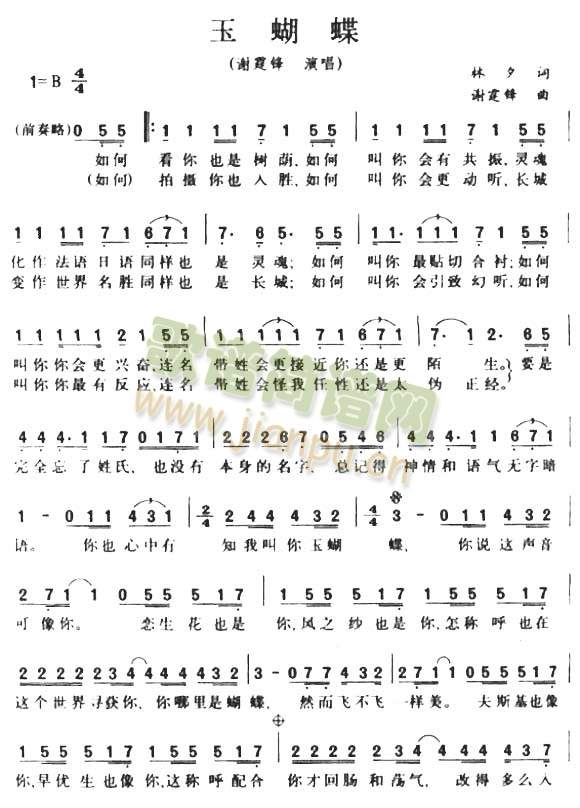 �����(���ָ��V)1