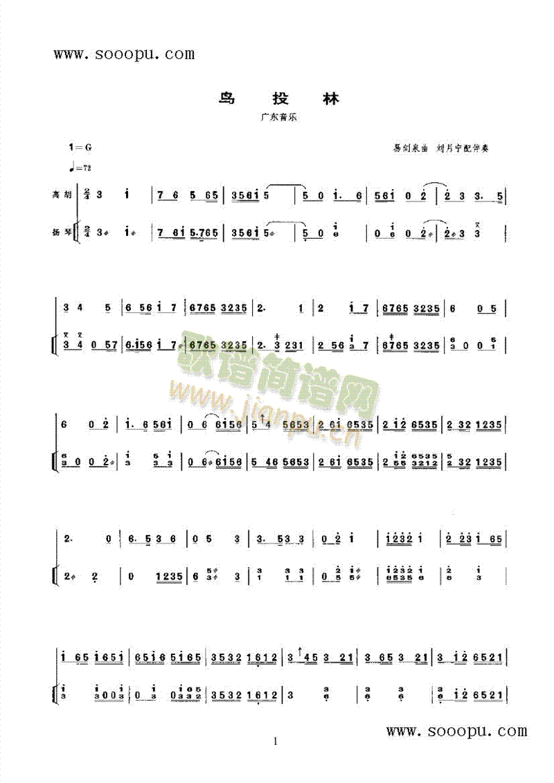 �B(ni��o)Ͷ����(l�� )�(l��i)����(������(l�� )�V)1