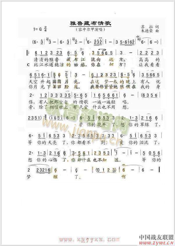 �����ز����(���ָ��V)1