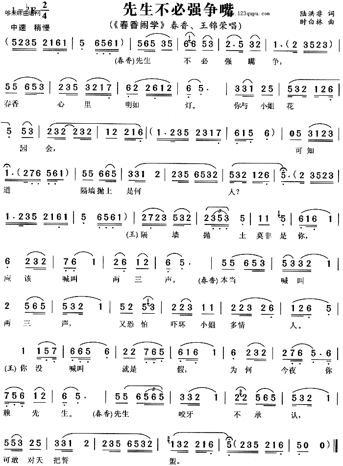 �������؏�����(���ָ��V)1