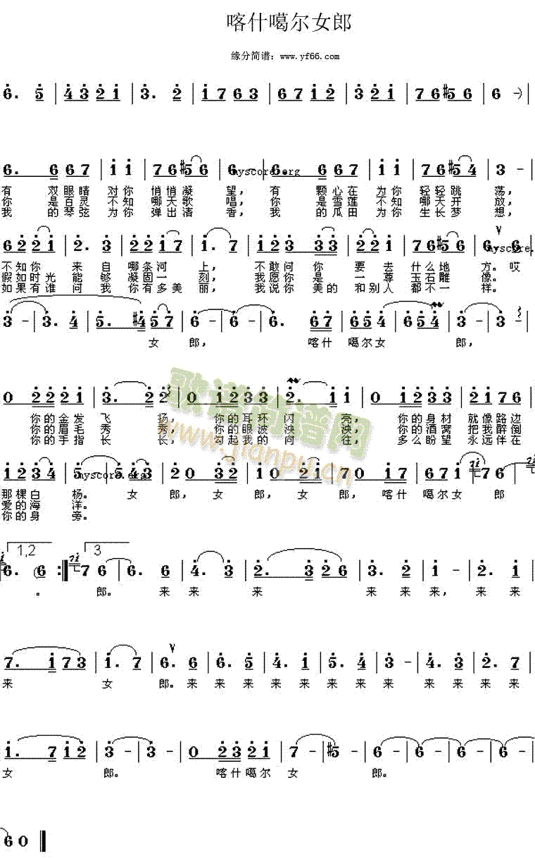 ��ʲ��������(���ָ��V)1