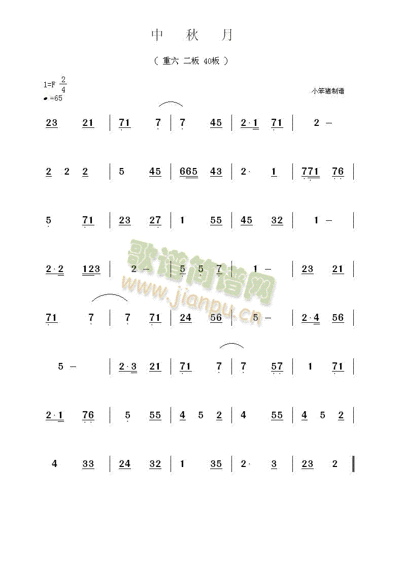 ������(���ָ��V)1