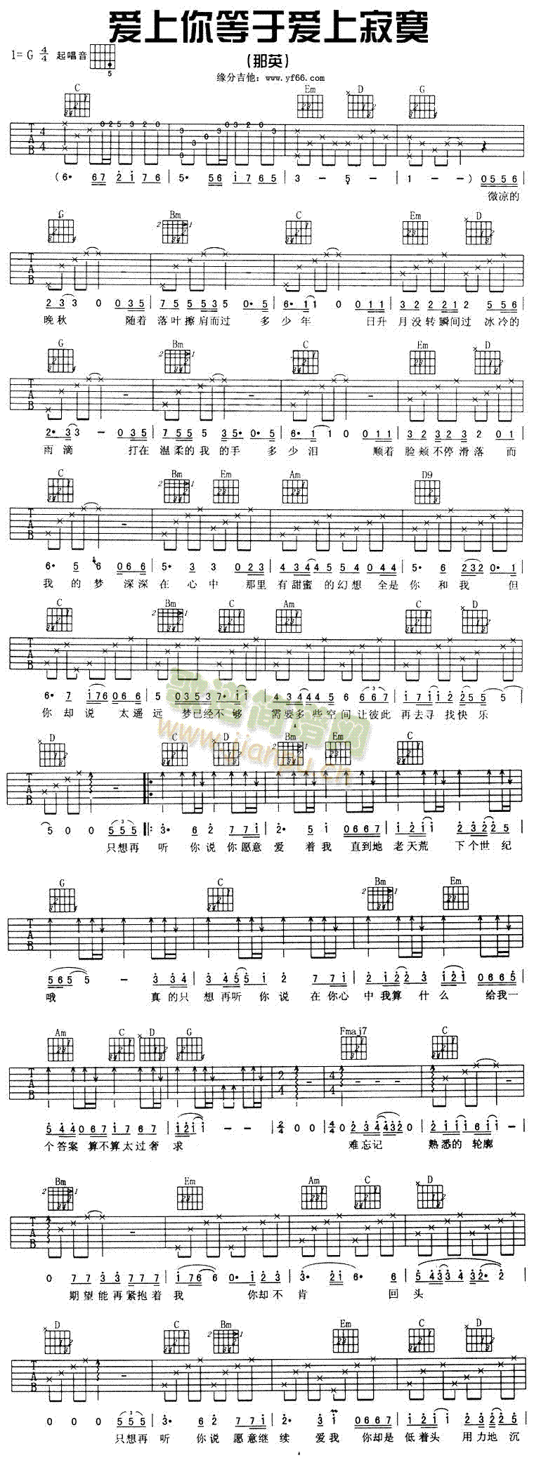 ��(��i)������ڐ�(��i)�ϼ�į(�����V)1