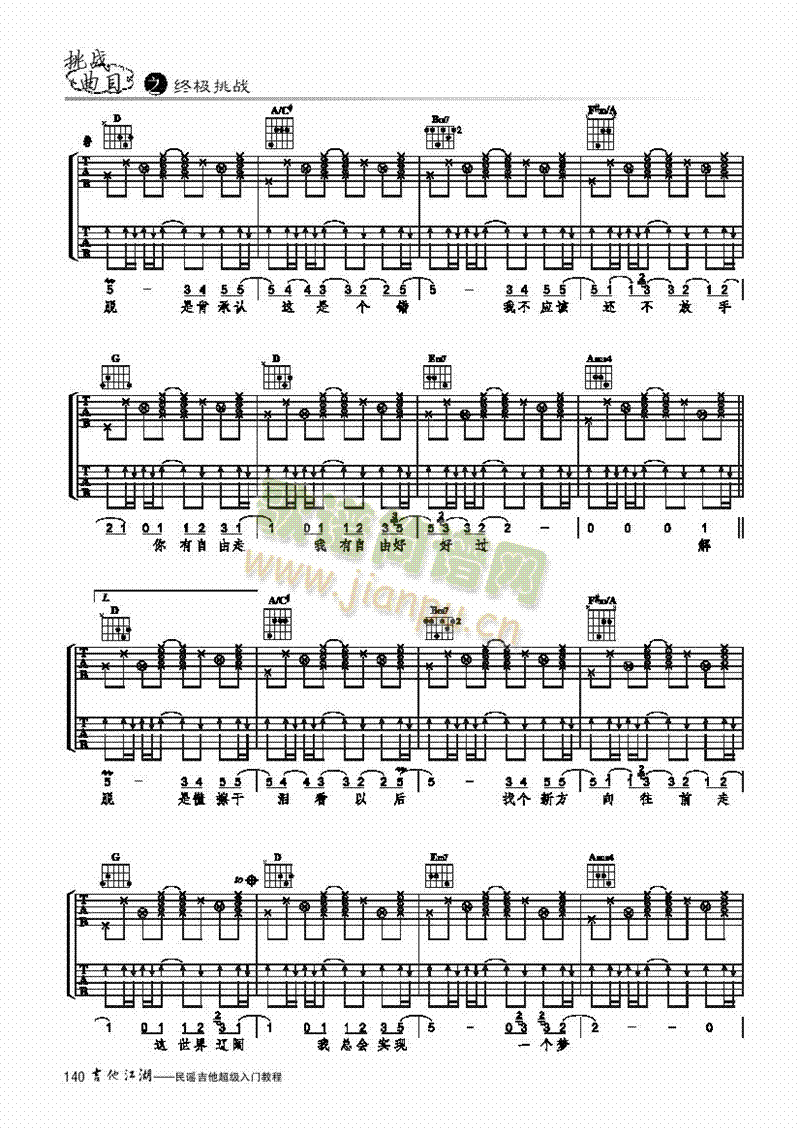 ��Ó-��(ji��n)�װ�-���������(l��i)����(������(l�� )�V)3