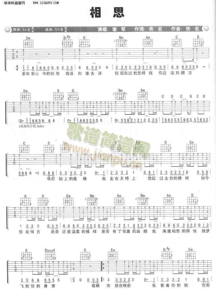 ��˼���x܊(�����V)1