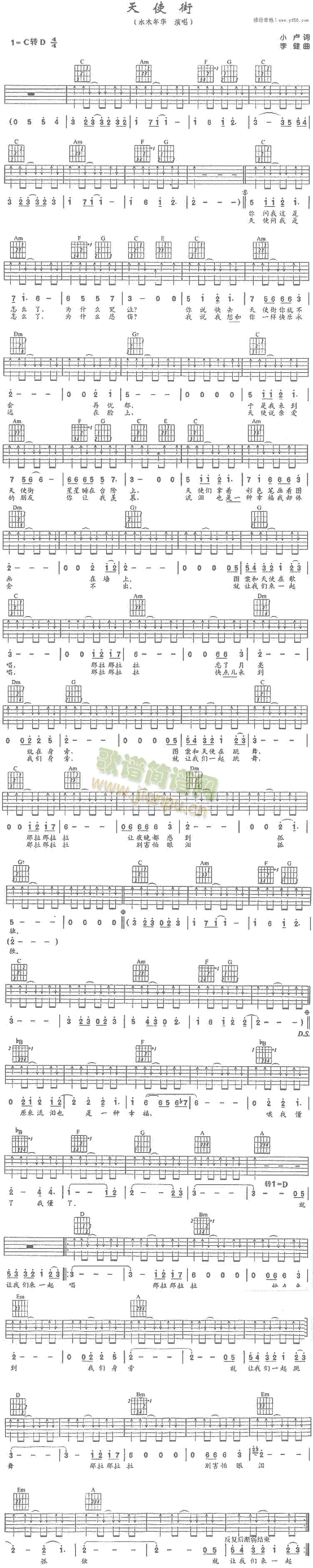 ��ʹ��(�����V)1